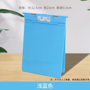 Carpeta de Historial Médico de Plástico ABS Tamaño A4, Carpeta de Archivo de Pacientes de Hospital con Carro para Archivador de Historiales Médicos - Product Image 3