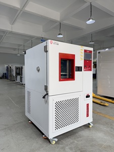 Lập Trình Nhiệt độ độ ẩm buồng | khí hậu môi trường buồng thử nghiệm | Điều kiện ổn định không đổi Tester - Product Image 5