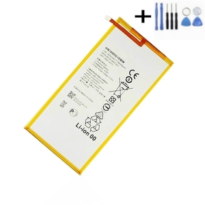 HB3080G1EBW 4800mAh Replacement Battery for Huawei MediaPad S8 CE RoHS Wholesale <b>Bulk</b> High Capacity High Quality - Product Image 4