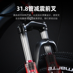 Vélo de montagne Kaimarte 26 pouces, fourche rigide, jante en alliage d'aluminium, type standard pour homme, noir, rouge, blanc - Product Image 3