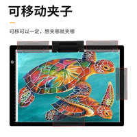Portable A4 LED Art artisanat traçage lumière Pad dessin lumière conseil Table Animation croquis