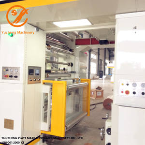 سلامة سريعة ELS ro Rotogravure ، mr/min تغيير سريع ، Intaglio - Product Image 5