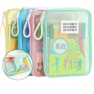 Bolsa de Archivo de Malla en Forma de L para Clasificación de Materias, Bolsa de Almacenamiento para Exámenes y Libros para Estudiantes, Venta al Por Mayor del Fabricante - Product Image 1