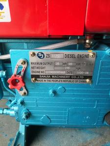 Tengka Zs1125 28HP Mechanical Farm Machine Water Cooled Diesel <b>Engine</b> Single Cylinder for Agricultural Equipment - Product Image 2