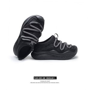 Chaussures de marche tendance à semelle épaisse, respirantes, en maille, avec semelle extérieure en caoutchouc antidérapante et fermeture à lacets, confortables - Product Image 6