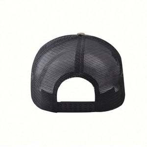 Gorra Trucker de Malla de Algodón Multicolor de Moda 2024, Gorra de Béisbol Deportiva con Logotipo Personalizado Bordado, Transpirable, de Dos Tonos - Product Image 4