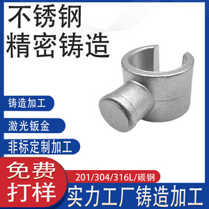 316304 - Product Image 4
