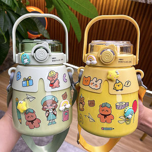 Dual-Drink Thermos Cup 316 Stainless Steel Large Capacity With Straw For Children Back To School - Product Image 2