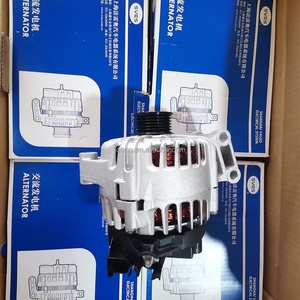 Cho Valeo sves082735 14V 120A alternator Máy phát điện cho <span class=keywords><strong>FORD</strong></span> <span class=keywords><strong>FOCUS</strong></span> - Product Image 6