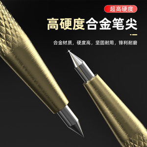 Casillas Tungsten Steel Marking Pen 140mm Industrial Grade For Tile Glass Engraving - Product Image 4