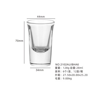 Vuoto 1oz Mini bottiglia di liquore bicchierino di vetro piccola tazza di vetro per Cocktail spirito Vodka Bar Party 30ml 50ml bicchieri Barware <span class=keywords><strong>Set</strong></span> - Product Image 2