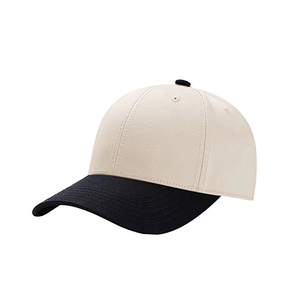 Casquette de baseball en coton 100% structurée à bord incurvé, broderie personnalisée, logo, boucle métallique réglable, chapeau de haute qualité, vente en gros - Product Image 2