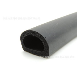 EPDM Rubber E-Shaped Strip 2mm Thickness Custom Made For <b>Cabinet</b> Door Sealing <b>Corner</b> Use - Product Image 5