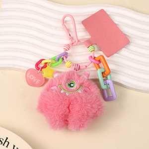 Dễ Thương Dài Mềm Nhồi Bông Nhỏ Quái Vật Keychain Động Vật Sang Trọng Búp Bê Dây Đeo Điện Thoại Dây Buộc Và Trường Hợp Quyến Rũ - Product Image 4