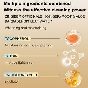 Mascarilla Facial de Barro de Cúrcuma con Retinol Herbal, Centella Asiática y Arbutina para el Cuidado de la Piel, Limpieza Profunda, Reafirmante y Calmante, con Brocha - Product Image 3