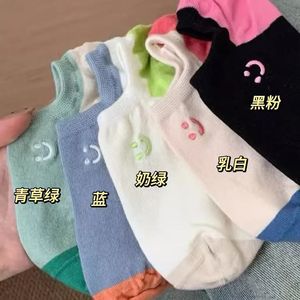 Calcetines Invisibles de Corte Bajo para Mujer, sin Costuras, con Bloques de Color, Antideslizantes, Absorbentes de Sudor, Estilo Juvenil - Product Image 3