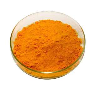 マリーゴールド花エキス ルテイン10% ルテインパウダー ハラール オレンジ スーパールテイン - Product Image 3