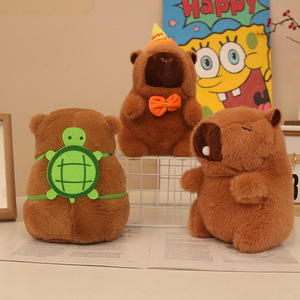 En gros, Peluche Capybara de 8 pouces, réconfortante, rembourrage en coton PP, emballée sous vide, unisexe, finition vernie UV, pour boutique, mariage et jeté de mariage - Product Image 1