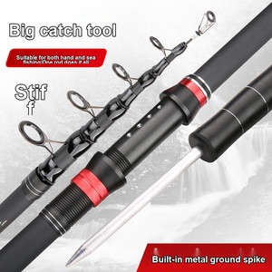 Set de Caña de Pescar para Carpa Plateada <span class=keywords><strong>y</strong></span> Carpa Cabeza Grande, Caña de Pescar Gigante de Metal Completo, Súper Resistente <span class=keywords><strong>y</strong></span> de Largo Alcance - Product Image 4