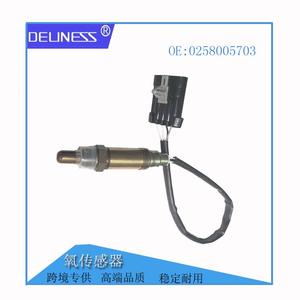 Sensor de oxígeno DelineSS 0258005703 25187943 para Holden Commodore V6 V8 - Product Image 5