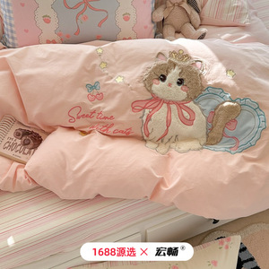 Juego de Ropa de Cama Infantil de Cuatro Piezas con Bordado de Dibujos Animados [Marca], Funda de Edredón de Algodón Puro Cepillado, Sábana, para Otoño e Invierno - Product Image 3