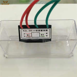 真新しいオートバイの整流器モジュールモーターブレーキKZL1-99-4 - Product Image 1