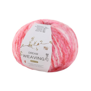 Nam Phi nghệ sĩ địa phương 'DIY đan Chủ Đề Bóng tốt len bé Áo len khăn quàng cổ khăn choàng tưởng tượng Mohair pha trộn sợi - Product Image 5