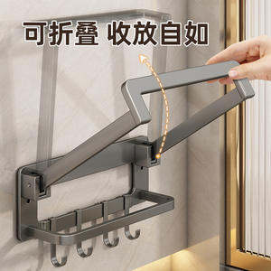 Étagère murale pliable en aluminium pour lavabo, multi-usages, installation sans perçage, pour salle de bain, cuisine, dortoir - Product Image 5