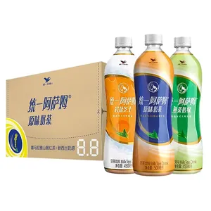 卸売中国フレーバー炭酸ソフトドリンク300500mlホット製品ミルクティー