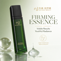 Essence Raffermissante et Réparatrice au Collagène de Yam Natural Beauty : Peau Repulpée, Jeunesse et Éclat, Soin Anti-Âge Liquide