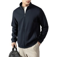 Blouson Bomber Homme Réversible Enduit Style Mature en Coton Épais 400G, Motif Cœur, Couleur Unie, Streetwear Automne