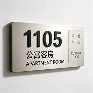 Letrero Comercial de Metal Personalizado, Placa de Número de Habitación con Letras 3D de Acero Inoxidable para Hotel, B&B, Tienda Minorista - Product Image 4