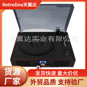 Tourne-disque Skywin avec fonction radio MP3 USB, design rétro - Product Image 4