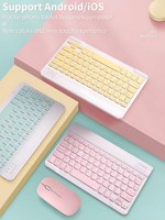 Set Keyboard dan Mouse Combo OEM Pabrik B14S, Keyboard dan Mouse Warna-warni, Set Keyboard dan Mouse Nirkabel
