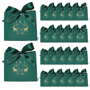 Nueva Caja de Regalo Rectangular con Hebilla para Festividades del Medio Oriente, Modelo XP-021, de Cartón con Troquelado y Estampado en Bronce para el Festival de la Luna, Caja de Fiesta Mori - Product Image 4