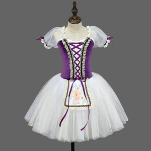 Maillot de Ballet para Niñas, Traje de Danza Profesional para Competencia, Vestido Largo para Fiesta de <span class=keywords><strong>Navidad</strong></span>, Disfraz de Lago de los Cisnes - Product Image 5