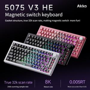 Teclado <span class=keywords><strong>AKKO</strong></span> 5075 <span class=keywords><strong>V3</strong></span> HE con Interruptores Magnéticos, Disparo Rápido 0.005RT, 8Khz, Estructura de Junta, Teclado para Juegos con Cable, Efecto Hall - Product Image 2