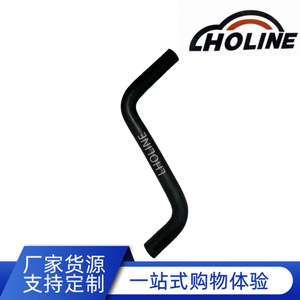 Tuyau de refroidissement LHOLINE 5484581 en caoutchouc EPDM pour remplacement du système de refroidissement du véhicule - Product Image 5