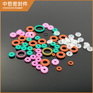 Anneau d'étanchéité en silicone pour la fabrication de bracelets, rond, coloré, résistant aux hautes températures, à l'usure et à la corrosion - Product Image 1