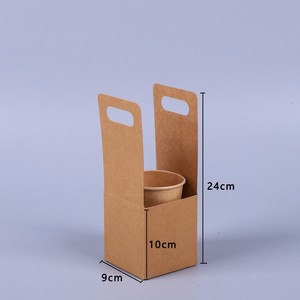 Support de tasses en papier kraft jetable portable pour 2 tasses, imprimé en soie avec logo personnalisé, avec poignée, pour promotion et livraison - Product Image 3