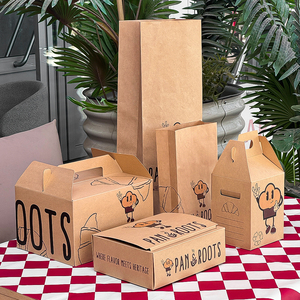 Scatole per Pasticceria in Carta Kraft Rigida Ecologica Riciclabile con Logo Personalizzato in Rilievo per Confezionamento Torte - Product Image 1
