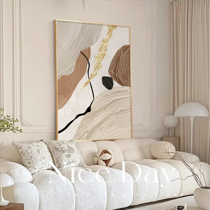 Cuadro Abstracto al Óleo sobre Lienzo con Marco Dorado, Rectangular, Moderno y Minimalista, Pintura Decorativa para Sala de Estar, Mural para Entrada - Product Image 1