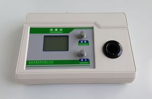 Turbimètre numérique de bonne qualité pour laboratoire, fabriqué en Chine - Product Image 4