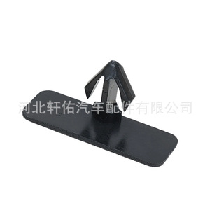 Clip de Plástico Chevrolet 10437565 de 32.7mm x 17mm para Reparación de Estribos Laterales de Puerta - Product Image 2