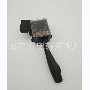Interruptor de Señal de Giro Mazda UJ06-66-122 12V, Interruptor Combinado para Reemplazo y Reparación - Product Image 3