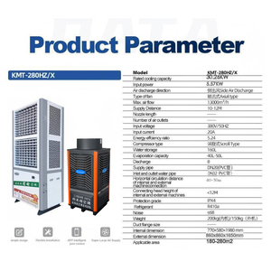 Sistema HVAC Residencial de Bajo Consumo Kemite con Compresor Scroll R-410a, Motor y Bomba para un Enfriamiento Eficiente Kmt-280hz/x - Product Image 5
