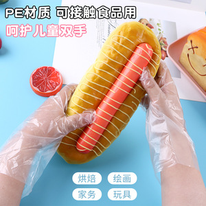 Gants jetables pour enfants, 200 pièces, blancs, taille moyenne, pour dessin alimentaire, camping, assurance qualité - Product Image 3