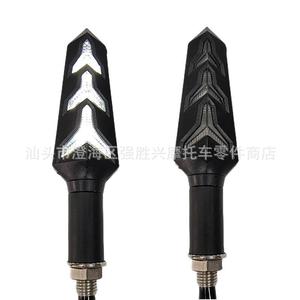 Motorcycle Turn Signal Light LED Herringbone Style Sequential Y-Shaped 3 Lens Side Retrofit Upgrade ABS <b>Material</b> - Product Image 5