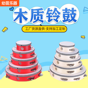 กลองแทมบูรีนสำหรับเด็ก กลองมือ ขนาด 4 6 7 8 10 นิ้ว ของเล่นดนตรีประเภทเครื่องเคาะจังหวะทำจากไม้ สำหรับเด็กอายุ 2 4 ปี - Product Image 5