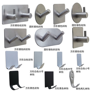 ตะขอแขวนติดผนังแบบโฟม 3M ไม่ทิ้งรอย ติดแน่น สำหรับทางเข้าห้องน้ำ สีเงิน - Product Image 3